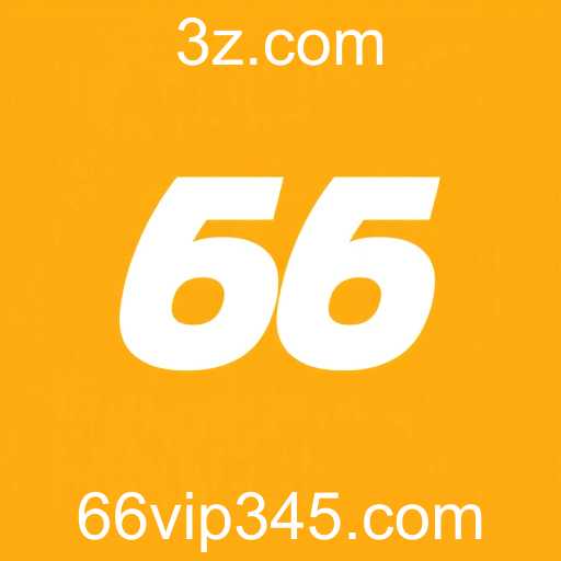 Explorando o Fascínio do 66vip.com no Mercado de Jogos